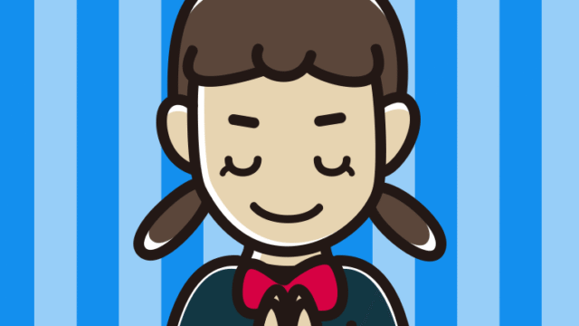 合掌する女子中学生のイラスト【色、背景あり】PNG