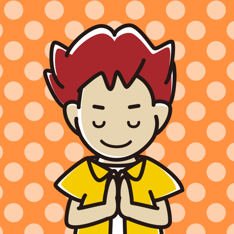 合掌する男子大学生のイラスト【色、背景あり】PNG