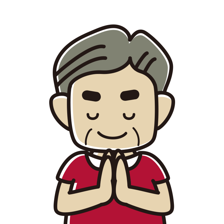 合掌するおじさんのイラスト【色あり、背景なし】透過PNG