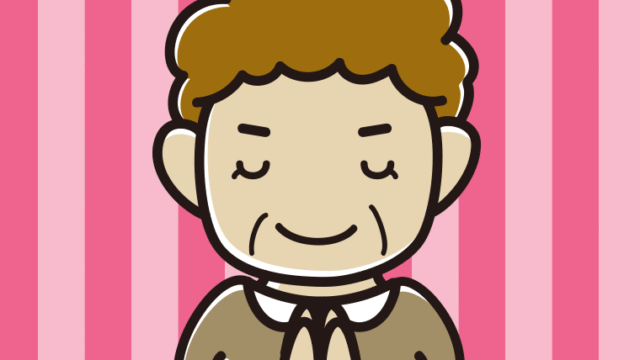 【フリー素材】合掌するおばさんのイラスト