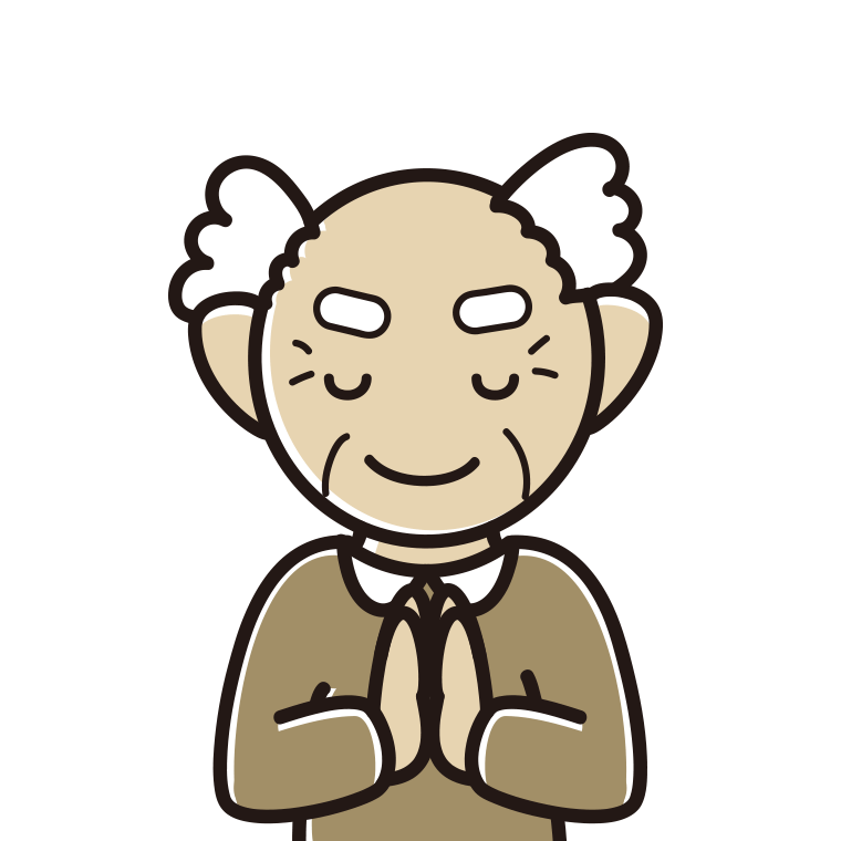 合掌するおじいさんのイラスト【色あり、背景なし】透過PNG