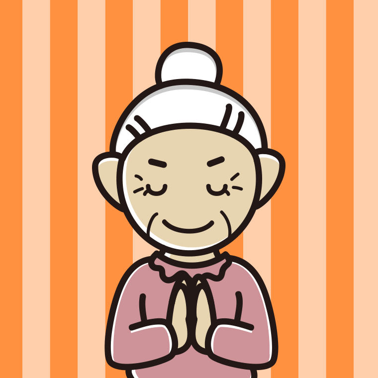 合掌するおばあさんのイラスト【色、背景あり】PNG