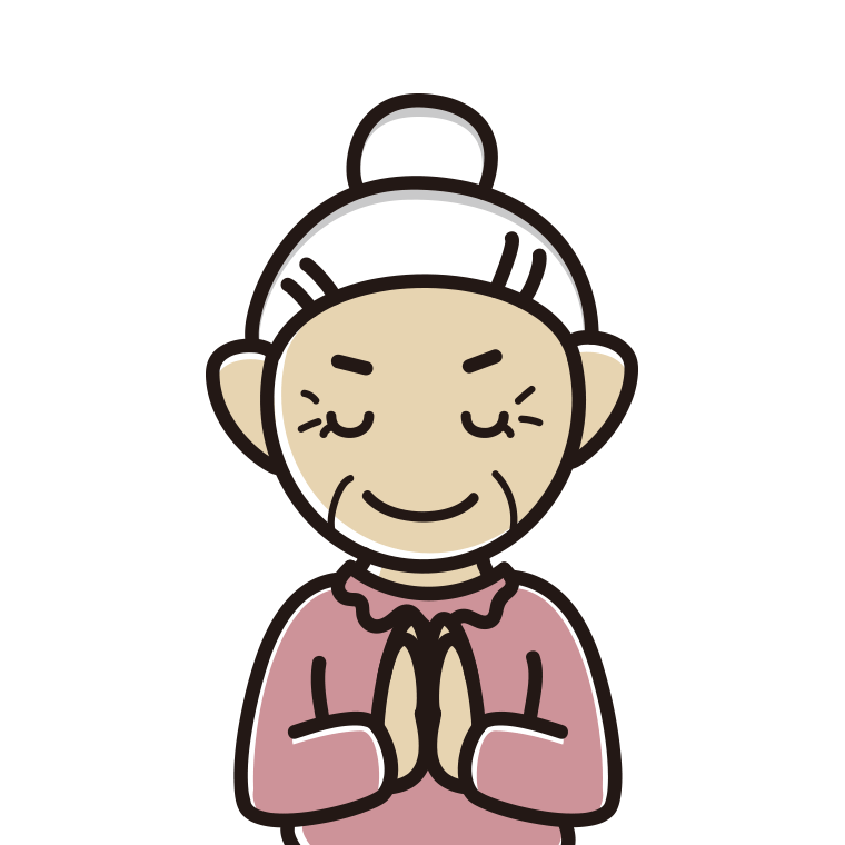 合掌するおばあさんのイラスト【色あり、背景なし】透過PNG