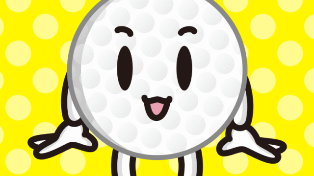 かわいいゴルフボールちゃんのイラスト【色、背景あり】PNG