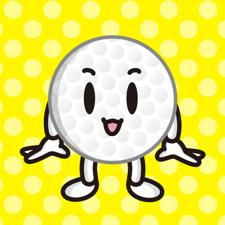 かわいいゴルフボールちゃんのイラスト【色、背景あり】PNG