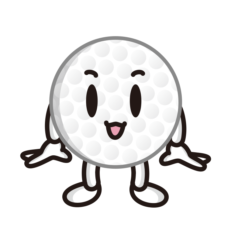 かわいいゴルフボールちゃんのイラスト【色あり、背景なし】透過PNG