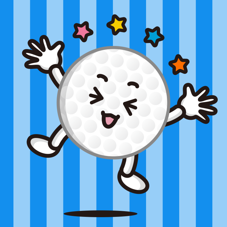喜ぶゴルフボールちゃんのイラスト【色、背景あり】PNG