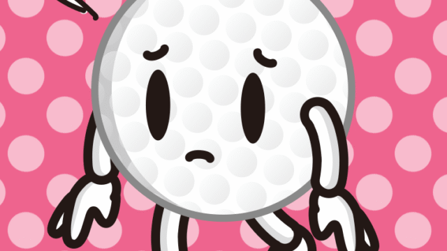 悲しそうなゴルフボールちゃんのイラスト【色、背景あり】PNG