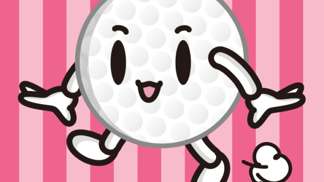 歩くゴルフボールちゃんのイラスト【色、背景あり】PNG