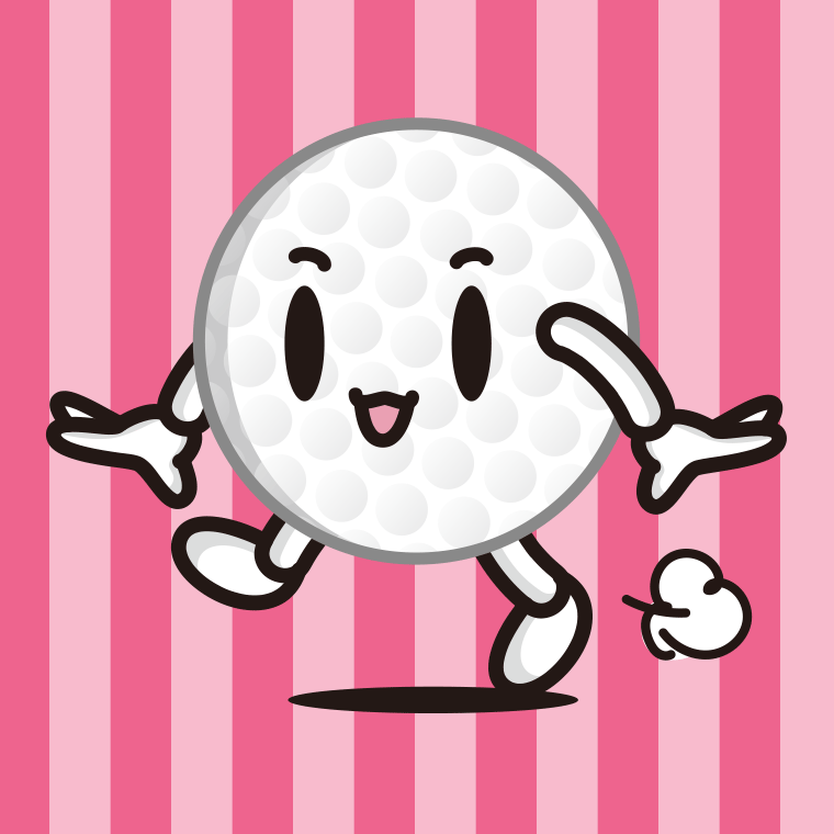 歩くゴルフボールちゃんのイラスト【色、背景あり】PNG