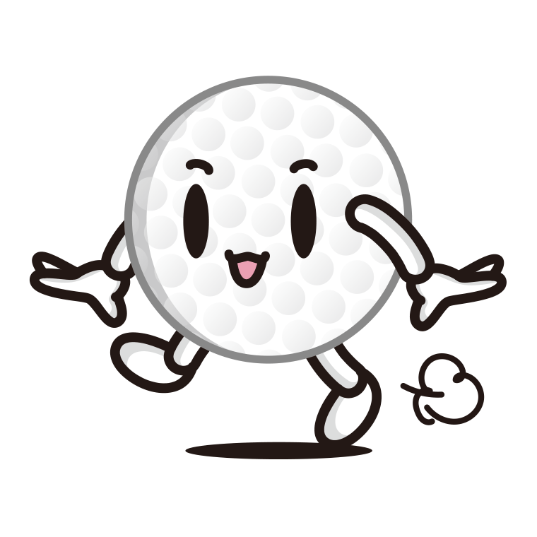 歩くゴルフボールちゃんのイラスト【色あり、背景なし】透過PNG