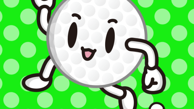 走るゴルフボールちゃんのイラスト【色、背景あり】PNG