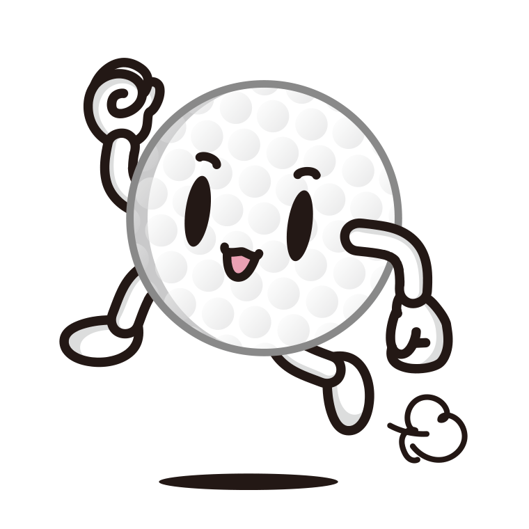 走るゴルフボールちゃんのイラスト【色あり、背景なし】透過PNG