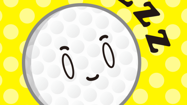 眠るゴルフボールちゃんのイラスト【色、背景あり】PNG