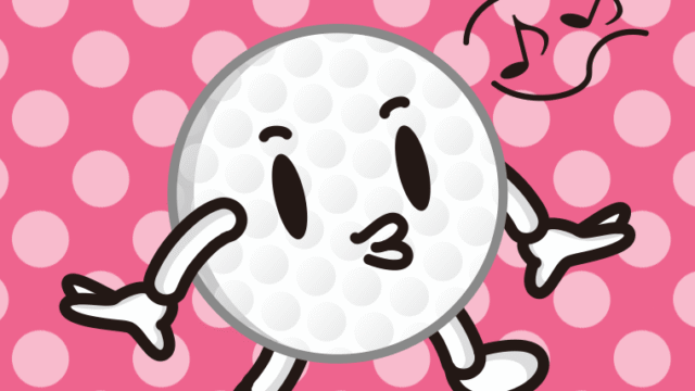 口笛を吹くゴルフボールちゃんのイラスト【色、背景あり】PNG