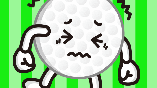 ブルブル震えるゴルフボールちゃんのイラスト【色、背景あり】PNG