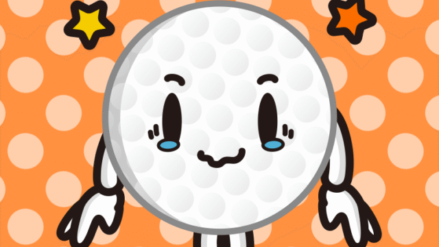 ジーンとするゴルフボールちゃんのイラスト【色、背景あり】PNG