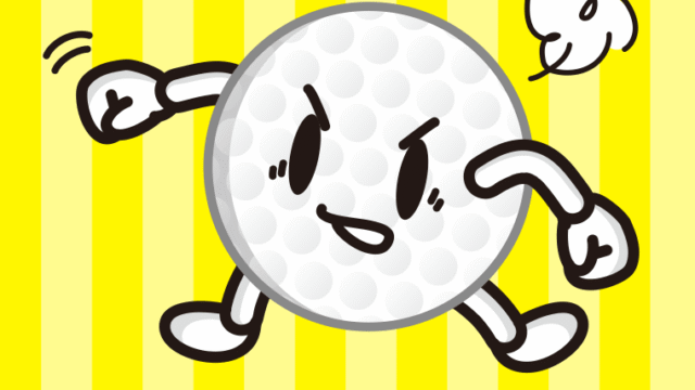 パンチするゴルフボールちゃんのイラスト【色、背景あり】PNG