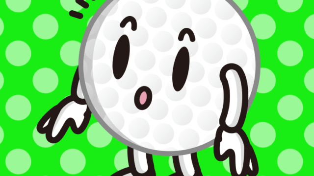 何かに気付くゴルフボールちゃんのイラスト【色、背景あり】PNG
