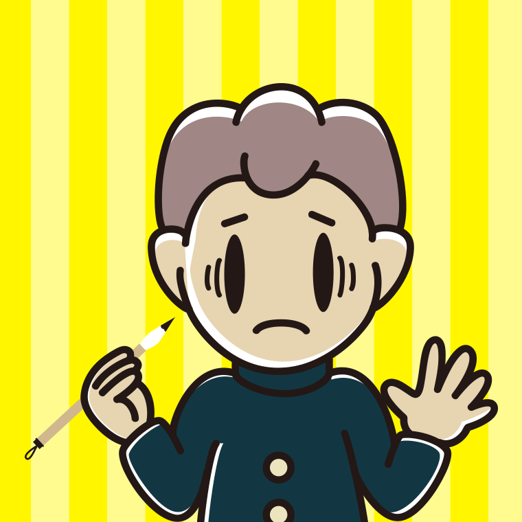 筆を持って困る男子中学生のイラスト【色、背景あり】PNG