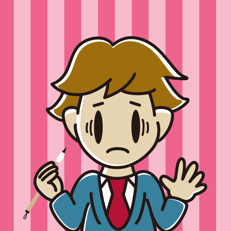 筆を持って困る男子高校生のイラスト【色、背景あり】PNG
