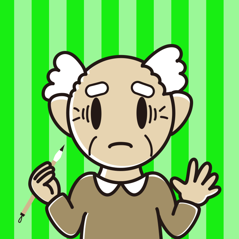 筆を持って困るおじいさんのイラスト【色、背景あり】PNG