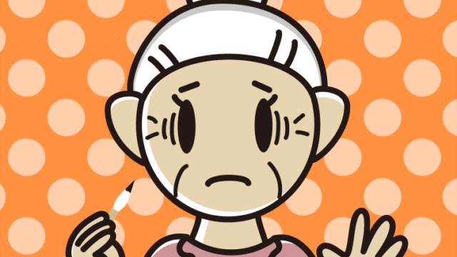 筆を持って困るおばあさんのイラスト【色、背景あり】PNG