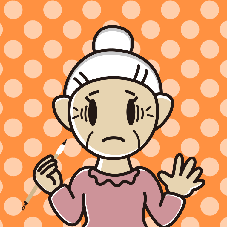 筆を持って困るおばあさんのイラスト【色、背景あり】PNG