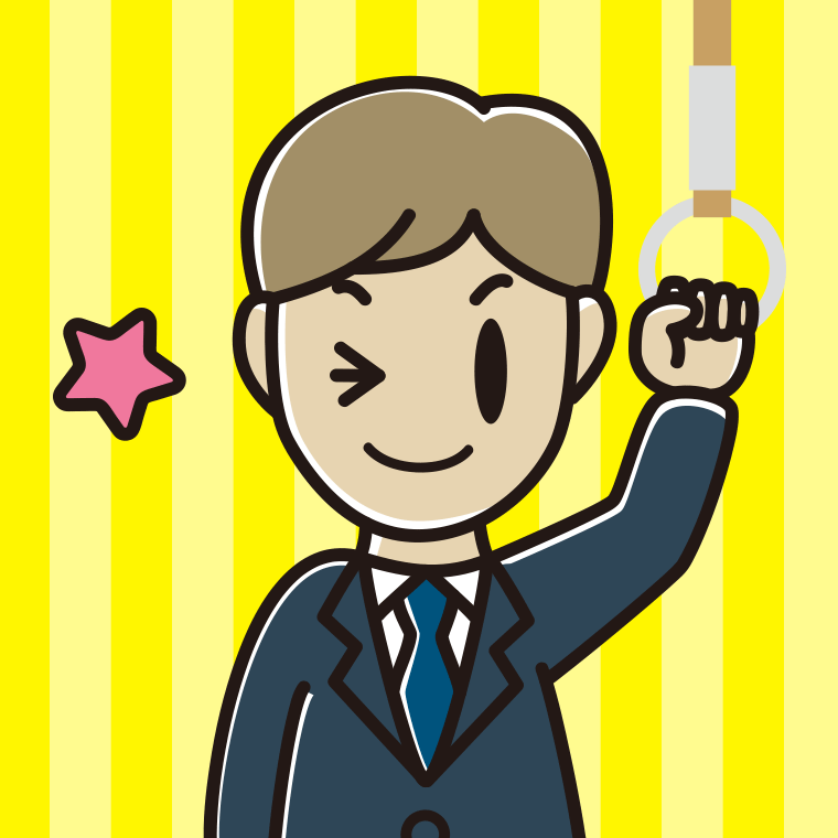 つり革につかまりウインクする男性会社員のイラスト【色、背景あり】PNG