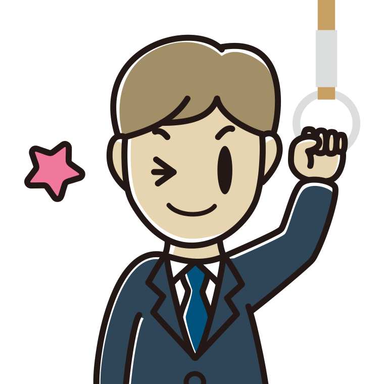 つり革につかまりウインクする男性会社員のイラスト【色あり、背景なし】透過PNG