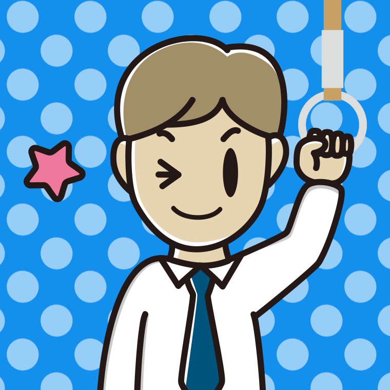 つり革につかまりウインクする男性会社員（ワイシャツ）のイラスト【色、背景あり】PNG