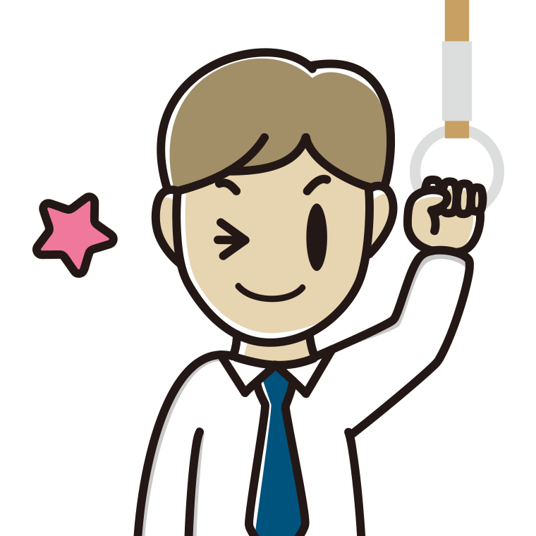 つり革につかまりウインクする男性会社員（ワイシャツ）のイラスト【色あり、背景なし】透過PNG