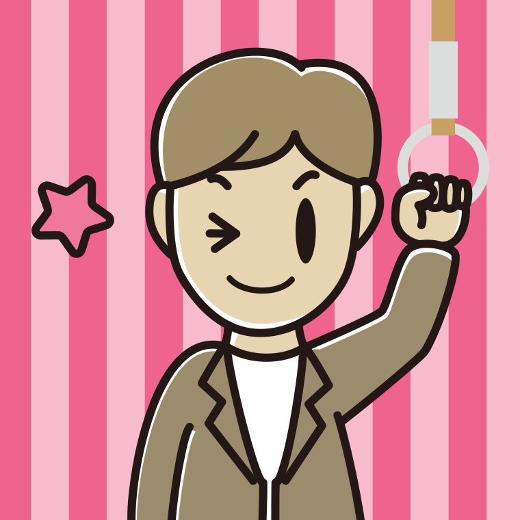 つり革につかまりウインクする男性会社員（カジュアル）のイラスト【色、背景あり】PNG
