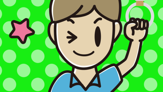 つり革につかまりウインクする男性会社員（クールビズ）のイラスト【色、背景あり】PNG