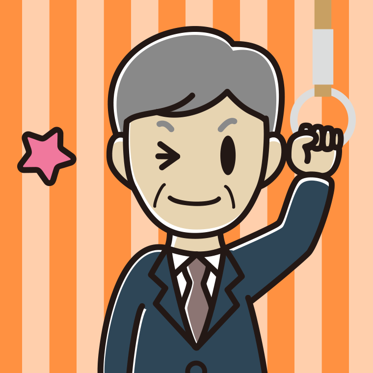 つり革につかまりウインクする年配男性会社員のイラスト【色、背景あり】PNG