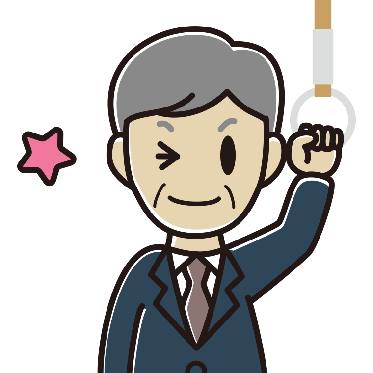 つり革につかまりウインクする年配男性会社員のイラスト【色あり、背景なし】透過PNG