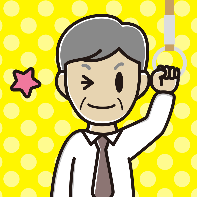 つり革につかまりウインクする年配男性会社員（ワイシャツ）のイラスト【色、背景あり】PNG
