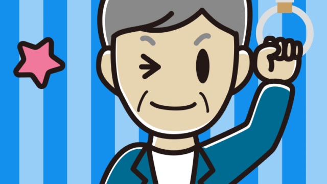 つり革につかまりウインクする年配男性会社員（カジュアル）のイラスト【色、背景あり】PNG