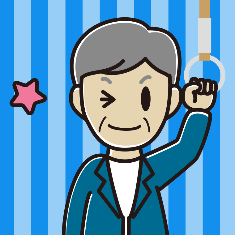 つり革につかまりウインクする年配男性会社員（カジュアル）のイラスト【色、背景あり】PNG