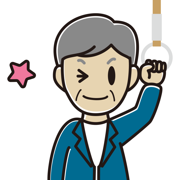 つり革につかまりウインクする年配男性会社員（カジュアル）のイラスト【色あり、背景なし】透過PNG