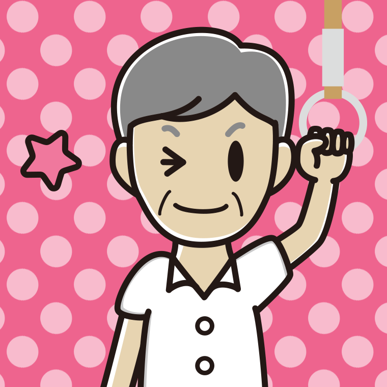 つり革につかまりウインクする年配男性会社員（クールビズ）のイラスト【色、背景あり】PNG