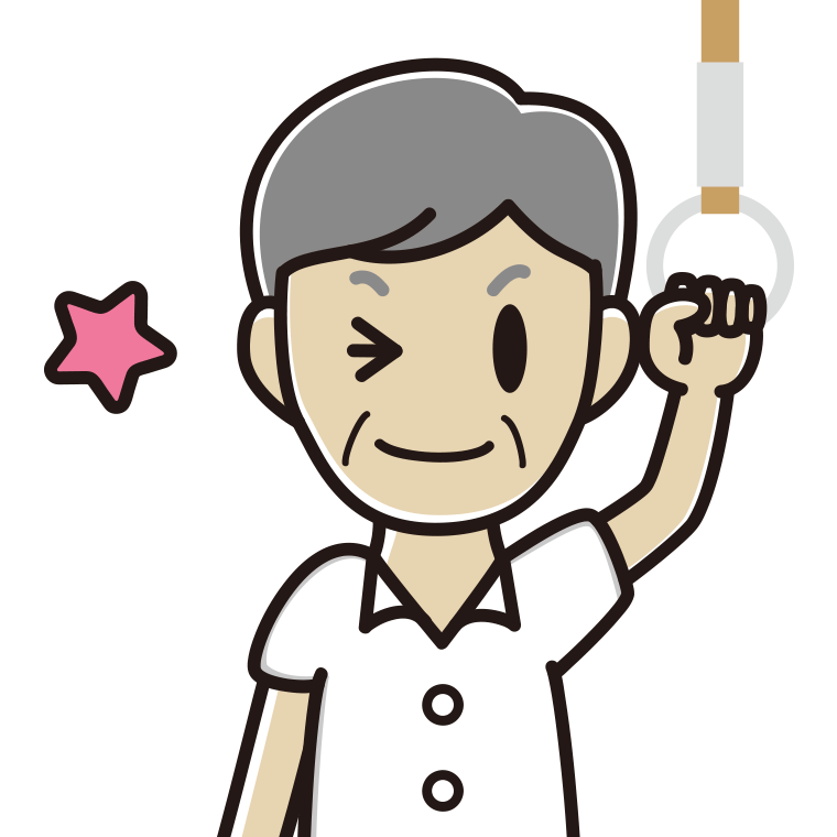つり革につかまりウインクする年配男性会社員（クールビズ）のイラスト【色あり、背景なし】透過PNG