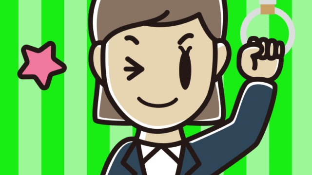 つり革につかまりウインクする女性会社員のイラスト【色、背景あり】PNG