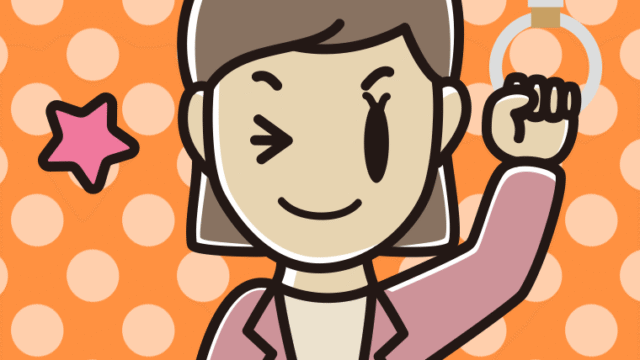 つり革につかまりウインクする女性会社員（カジュアル）のイラスト【色、背景あり】PNG