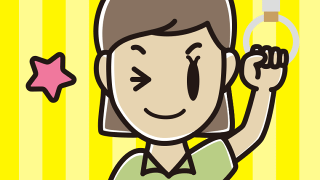 つり革につかまりウインクする女性会社員（クールビズ）のイラスト【色、背景あり】PNG