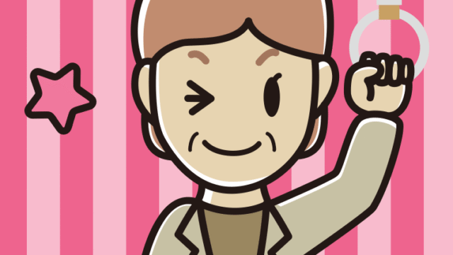 つり革につかまりウインクする年配女性会社員（カジュアル）のイラスト【色、背景あり】PNG