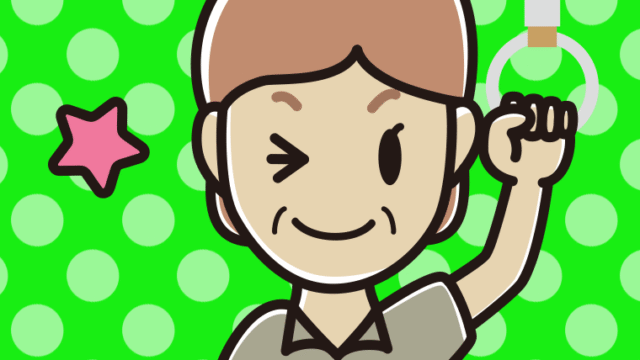 つり革につかまりウインクする年配女性会社員（クールビズ）のイラスト【色、背景あり】PNG