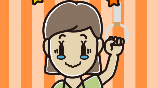 つり革につかまりジーンとする女性会社員（クールビズ）のイラスト【色、背景あり】PNG