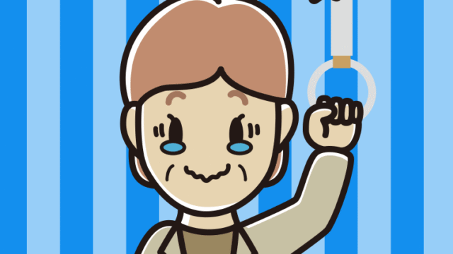 つり革につかまりジーンとする年配女性会社員（カジュアル）のイラスト【色、背景あり】PNG