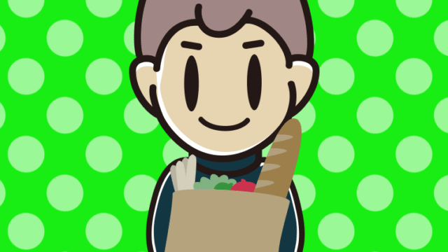 買い物袋を持つ男子中学生のイラスト【色、背景あり】PNG